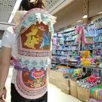 Yungui Chuan Traditional Double Shoulder ethnic back fan with bag for outdoor supplies embroidered Four Seasons versatile and versatile outdoor supplies