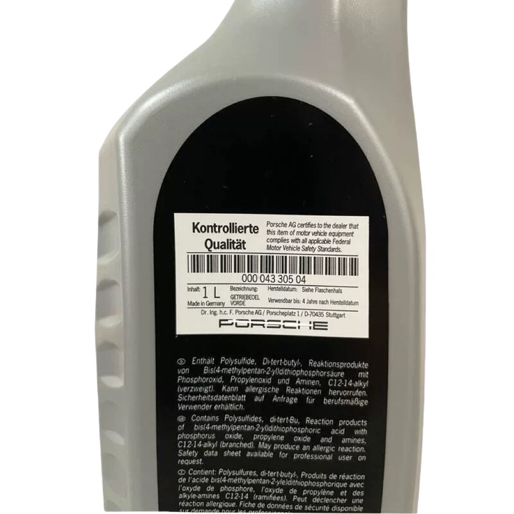 Suitable for Range Rover, Evoque, Freelander 2, Discovery 345, Jaguar XJL, XE, XF original brake fluid
