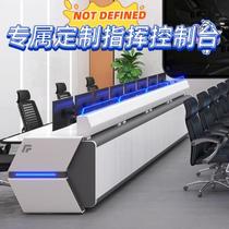 Monitoring console control center operation console central control room computer table fire control room console five-link console