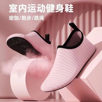 Sports à lintérieur Chaussures Accueil Soft Bottom Light Non-lapsus Home Jump Playground Yoga Shoes Dance Special Comprehensive Training Shoes