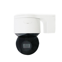 Hikvision 2 million 4 million full color network cloud billiard machine camera iDS-2DC3A40BX-DE