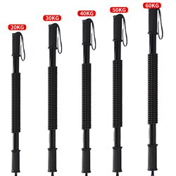 Arm Strength Device for Men, Home Training for Chest Muscles, Arm Strength, Arm Muscle Training, Exercise Equipment, Sporting Goods, Arm Grip Strength Bar