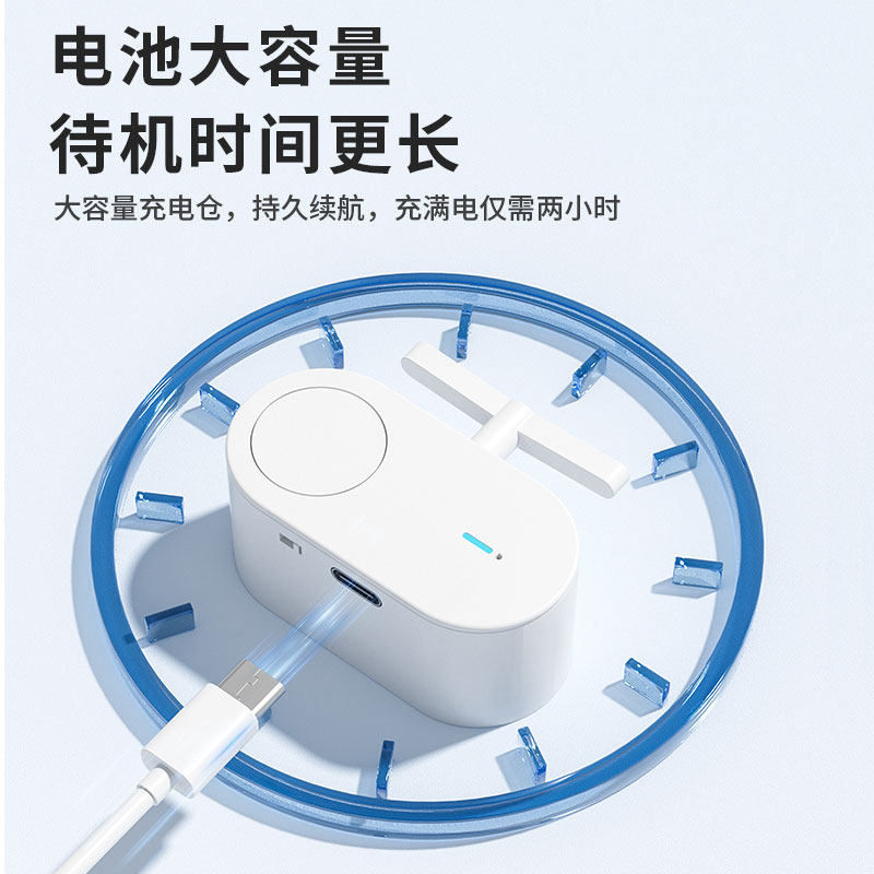 Tao Mei Wireless Remote Control Light Switch, No Wiring Required, Multi-Control, Easy to Stick, Home Use, Remote Control Type, Lazy Switch