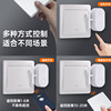 Tao Mei Lazy Light Switch - No Wiring Required, Smart Remote Wireless Control Switch, Automatic Light Controller for Dormitories