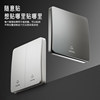 Tao Mei Wireless Remote Control Switch Panel, No Wiring Required, 220V Smart Light for Home, Dual Control, Easy to Stick on Bedroom Bedside