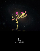 JuSmith original jewelry childlike series Galaxy Ju Smith x Li Jingyuan ruby brooch