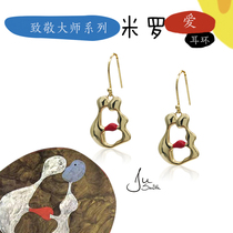 JuSmith Original Jewelry Design Tribute Maestro Miro Series Silver Gilded Timeless Love Enamel Art Earrings