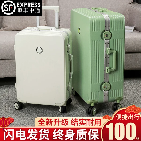 Товары от tb9089053986