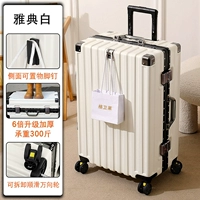 Элегантный белый [сплав -алюминиевая коробка+крюк отскока] утолщен и твердый -хард+грузовой страховка