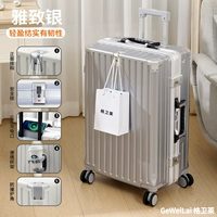 Космическое серебро [зарядка USB+передний крючок+сиденье с водой] много -функциональный дизайн