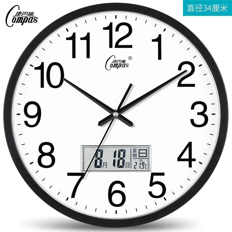 Conba silk hanging clock living room clock creative fashion personality hanging watch home mute clock brief about modern quartz clock-Taobao