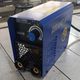 Slightly Flawed Mma 200E Ruiling Genuine Welding Machine, Small Household Portable Welding Machine, 220V