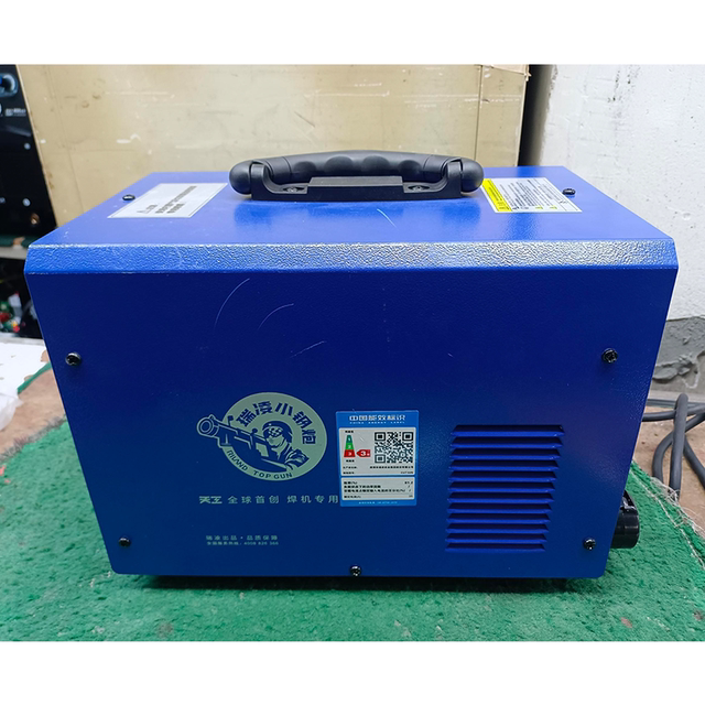 Weixia Rui Ling Plasma Cutting Machine Cut 50N/Pro Is the Optimal Choice for Thin Plate Cutting