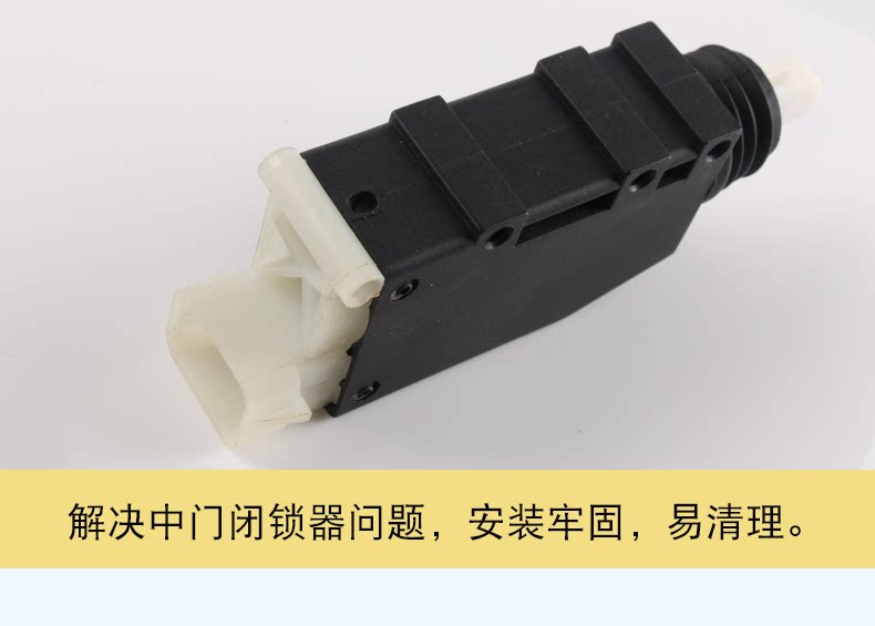 4128844 Yc15-14B287-Aa Is Suitable for Ford Transit New Generation Center Door Lock Controller