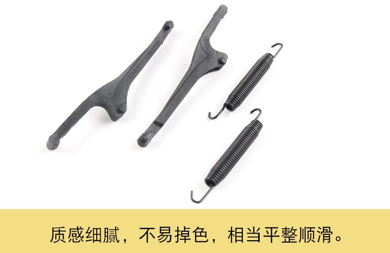 Suitable for Buick GL6 Volando explorer sunroof insect net bracket deflector clip dust net buckle