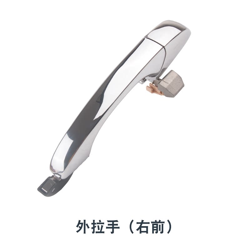 5065801Ag 5065801Ag 5065800Ag Is Suitable for Chrysler 300C Exterior Door Handle