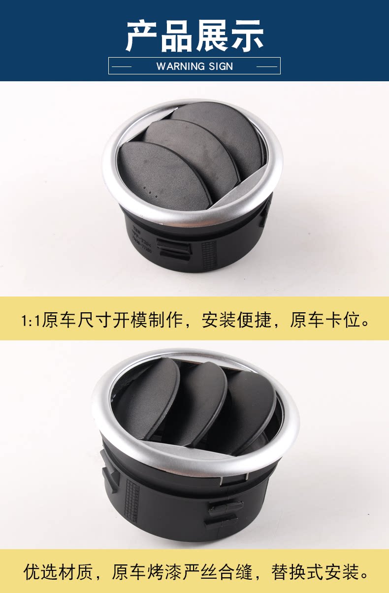 73630-77J00 Is Suitable for Suzuki Sx4 Swift New Alto Instrument Panel Left and Right Air Outlet Air Conditioner