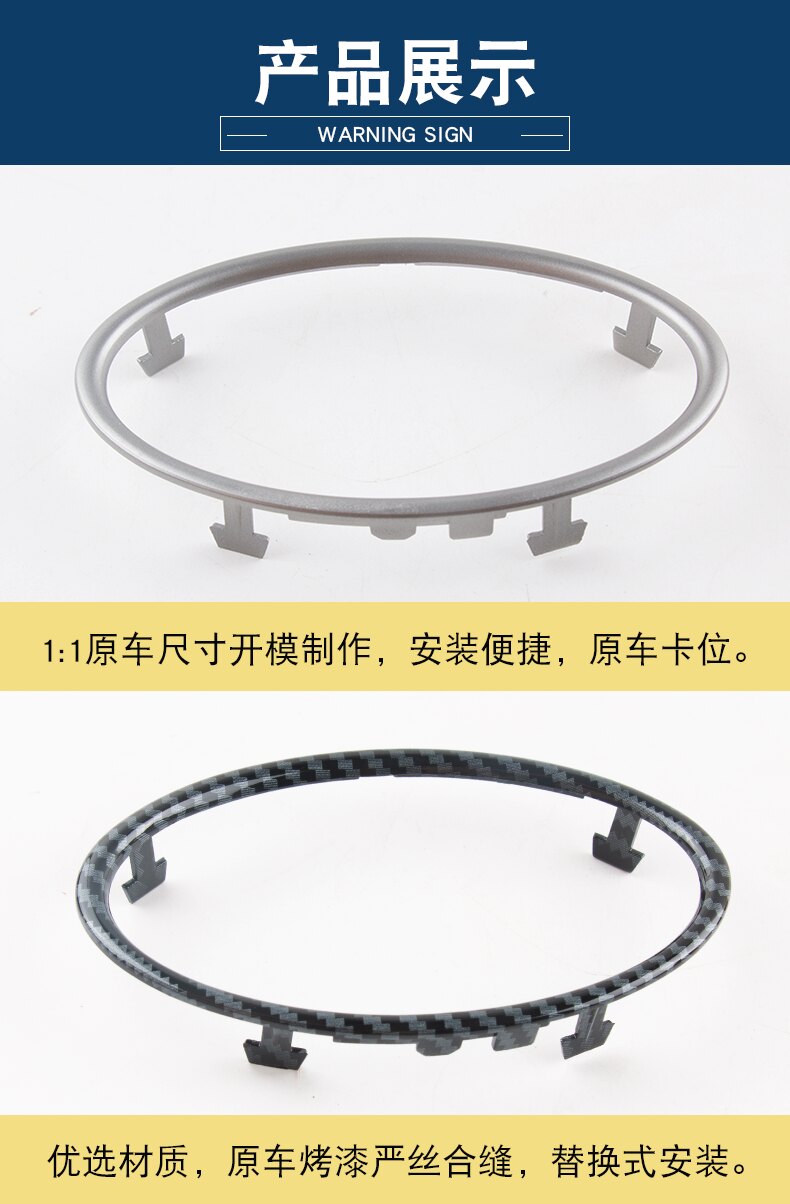 Suitable for 13 Classic Focus Air Conditioning Outlet Bright Frame 09 Old Focus Interior Modified Sequin Bright Circle