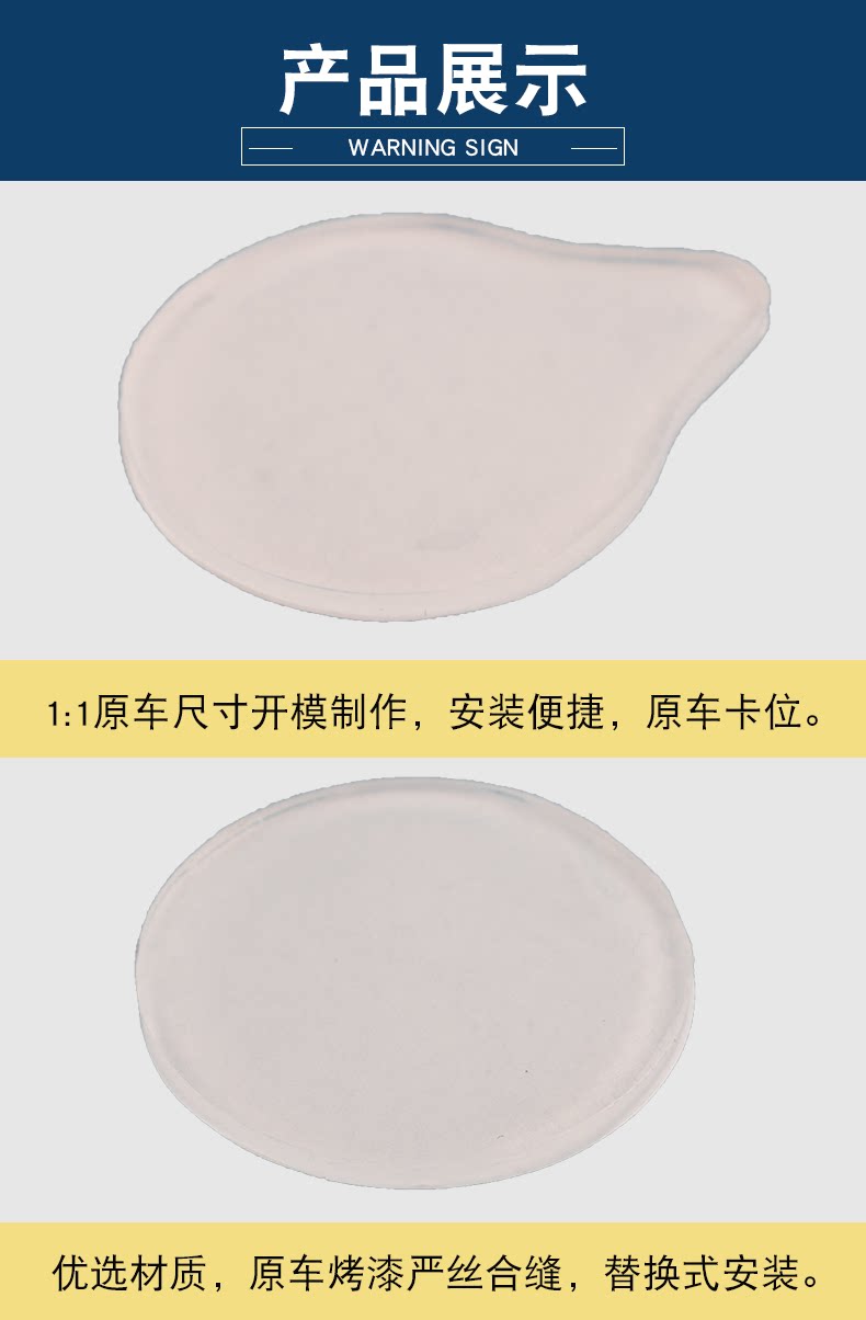 8U0955609 4E0955609 Is Suitable for Volkswagen Sagitar Magotan Audi A6 Rain Volume Rain Sensor Film