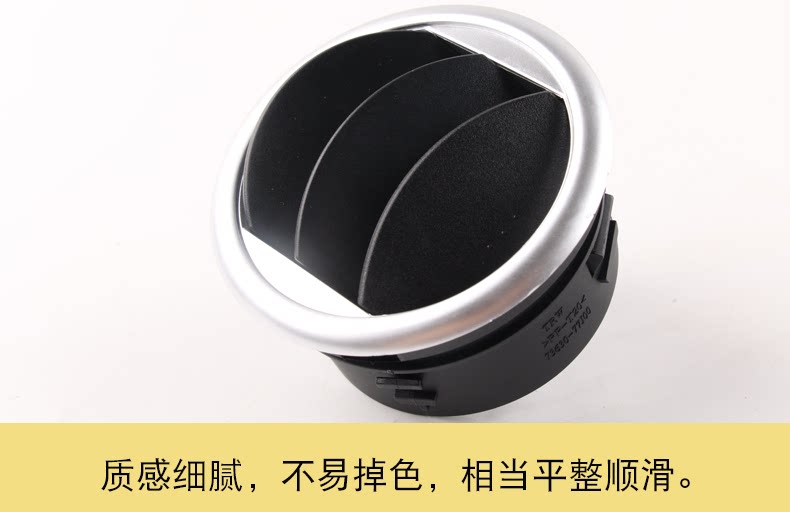 73630-77J00 Is Suitable for Suzuki Sx4 Swift New Alto Instrument Panel Left and Right Air Outlet Air Conditioner