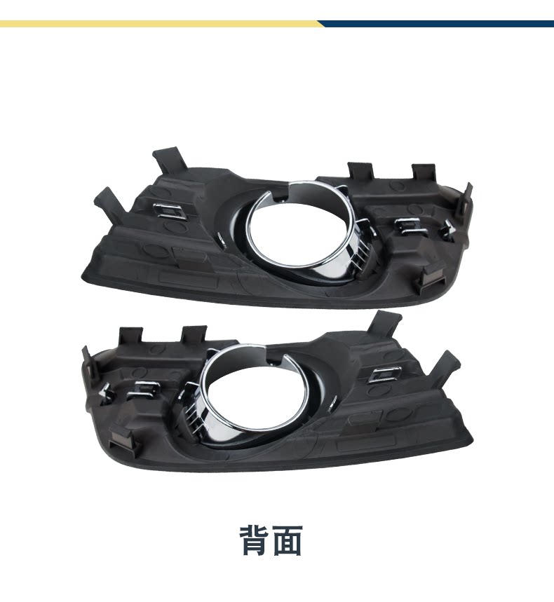 Gm1039172 Is Suitable for 13-15 Buick Encore Fog Light Frame with Bright Strip and Bright Circle