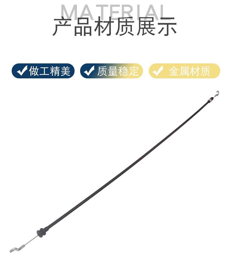 Suitable for Rongwei 350/550/750 MG MG6 front and rear door inner handle cable inner handle rope buckle hand