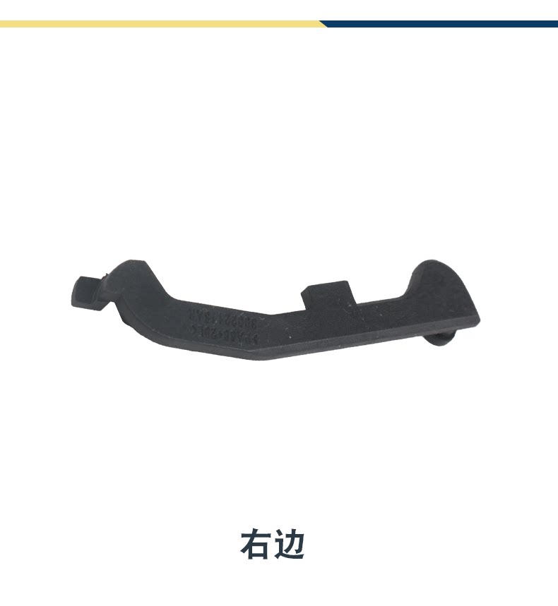 Suitable for BMW X5X3 sunroof sun visor bracket clip sun visor repair kit sunroof connecting bracket E70F15