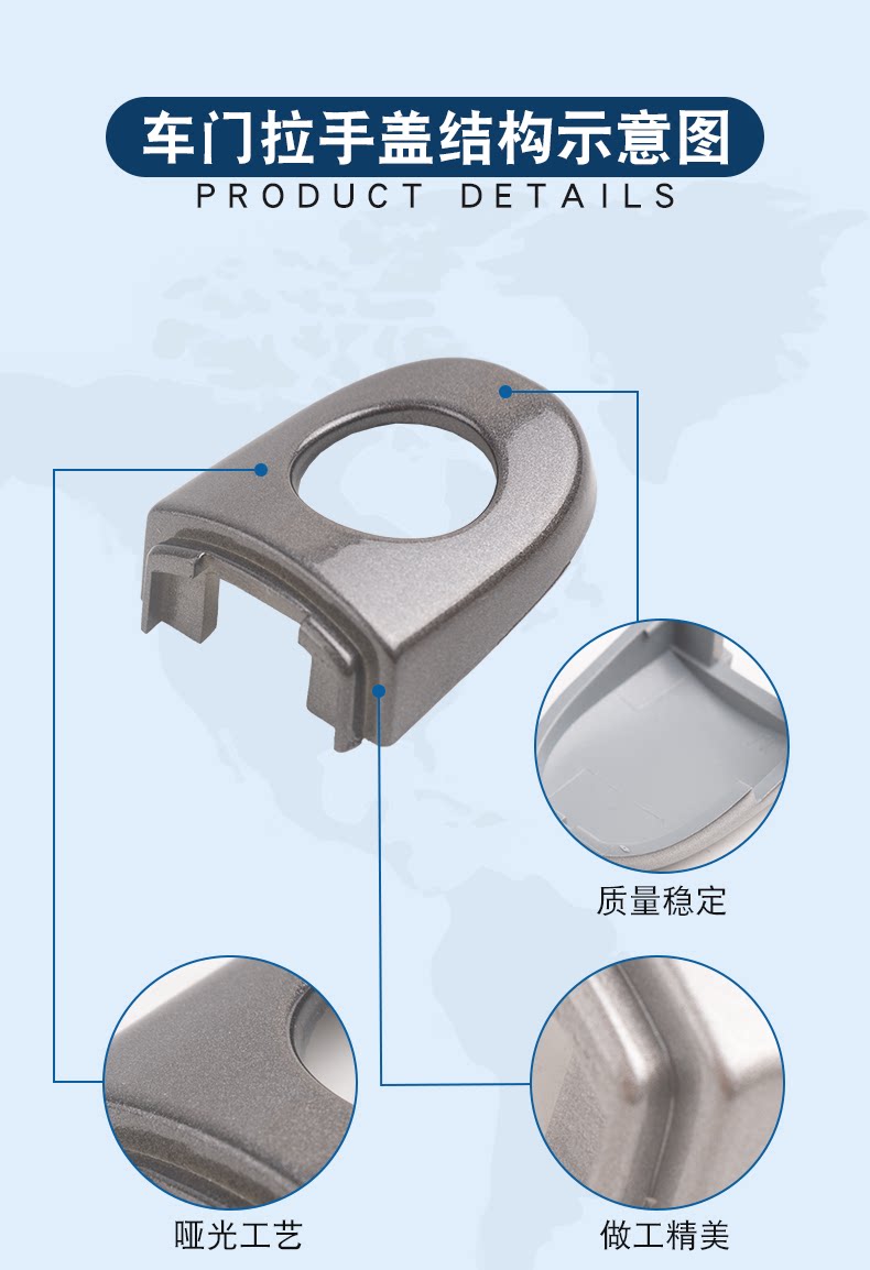 Suitable for Volkswagen New Santana Polo POLO Tiguan New Sagitar Door Handle Small Cover Key Cover