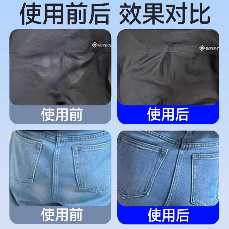小个子通勤必备!黑色裤子掉色发亮问题一次解决_裤子_淘宝服装网