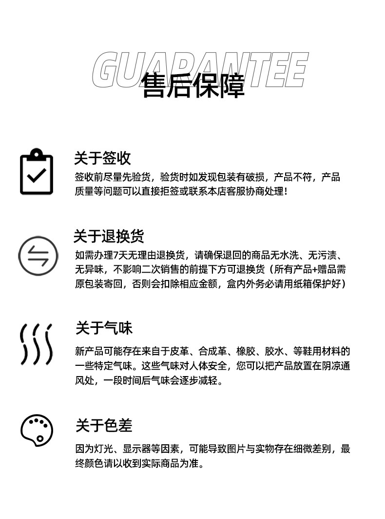Отдых тапочки loxki男士拖鞋户外夏季防臭防滑运动拖鞋男款篮球拖鞋沙滩鞋潮牌