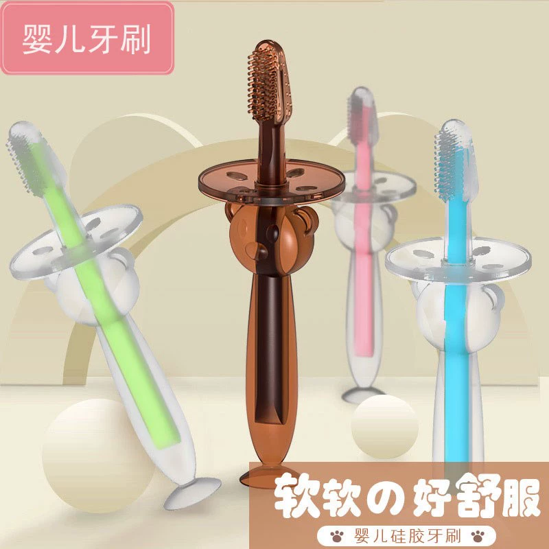 Bàn chải đánh răng cho bé Silicone mềm - Gutta-percha / Toothbrsuh / Kem đánh răng