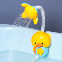 Bath Toys Electric Dock Lion Water Spray For Kids Baby Bathr