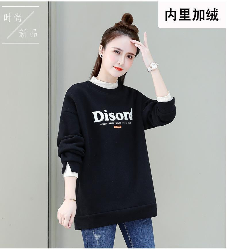 Специальное издание taobao снижение цены ограничено по времени зазор марка иметь дело с долго версия мама . свитер Женщина 2022 осенью и зимой минус 