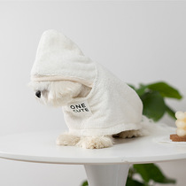 Maltese special hooded bath towel puppy Yorkshire bath absorbent towel quick-drying bathrobe puppy supplies