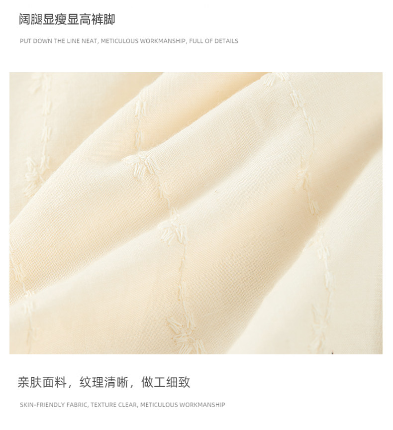 木元狮孕妇夏装搭配一整套赫本风高级v领无袖上衣阔腿裤显瘦套装 — 12