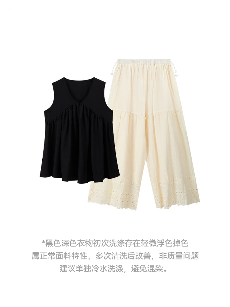 木元狮孕妇夏装搭配一整套赫本风高级v领无袖上衣阔腿裤显瘦套装 — 1
