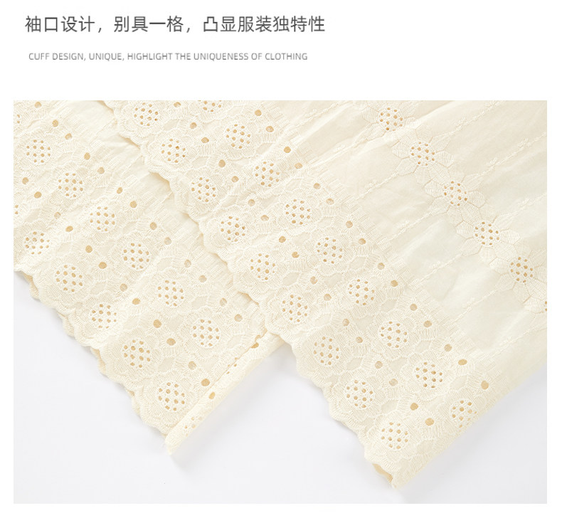 木元狮孕妇夏装搭配一整套赫本风高级v领无袖上衣阔腿裤显瘦套装 — 11