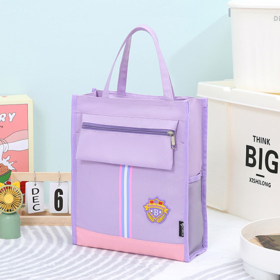 Primary School Students' Tutoring Bags, Boys' and Girls' Tutoring Bags, Children's Waterproof Lightweight Handbags, Large-Capacity Document Bags