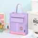 Primary School Students' Tutoring Bags, Boys' and Girls' Tutoring Bags, Children's Waterproof Lightweight Handbags, Large-Capacity Document Bags