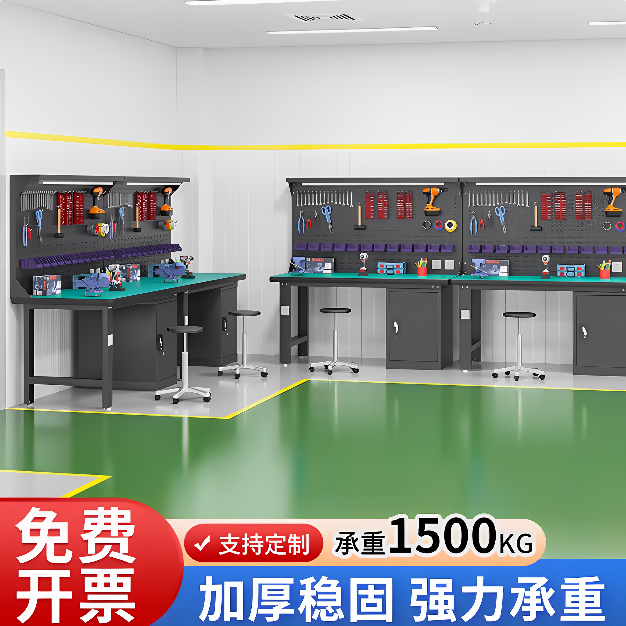 防静电工作台重型电子实验室维修焊接操作桌带灯抽屉数码装配桌