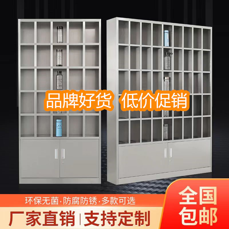 304不锈钢水杯柜多格茶水架 车间员工水杯架 工厂茶水间金属收纳柜