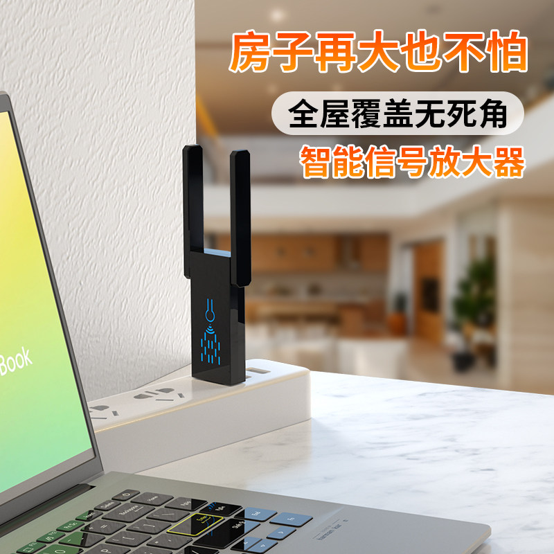 手机信号差？绝绝子！这招帮你信号满格，家人们都给我冲！