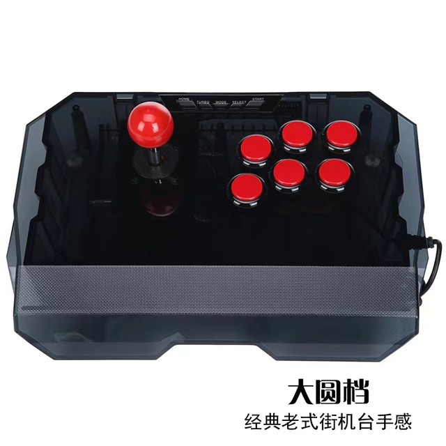 ເກມ Boxing Fighter N1-G Thunder Joystick Arcade ເກມ Wired Joystick ຮອງຮັບໂທລະສັບ Android ແລະຄອມພິວເຕີ The King of Fighters 97 Street Fighter