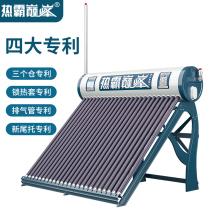 Puissance thermique Peak Solar Water Heater Flagship 2e 316 Liner Corrosion Protection Solar (Installation Pack)