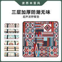 Picnic mat moisture-proof mat tent carpet mat outdoor camping cloth thickened waterproof camping picnic lawn mat