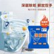 厕所清洁蓝泡马桶清洁剂干净宝去污剂卫生间厕所除臭神器除异味剂
