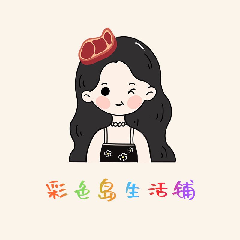 南法庄园生活铺的LOGO