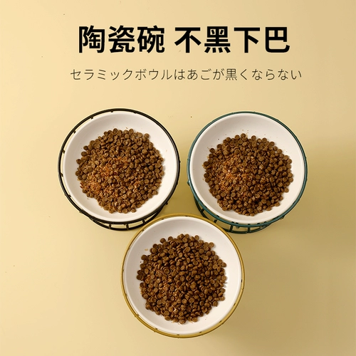 Гаоцзян кошачья чаша кошка керамическая кошка ест миски, пить воду, миску для кошачьей кухни легкая рта животные принадлежности