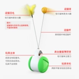 Игрушка, автоматическая неваляшка, кот, избавление от скуки, котенок