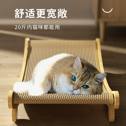 Меч -римпский царапина кошачья тарелка не является износостойкой -устойчивой, большой кошачьей когтя, грыжащий диван, схватил подушку для кошки